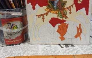 Reproduction ©Shanti Art